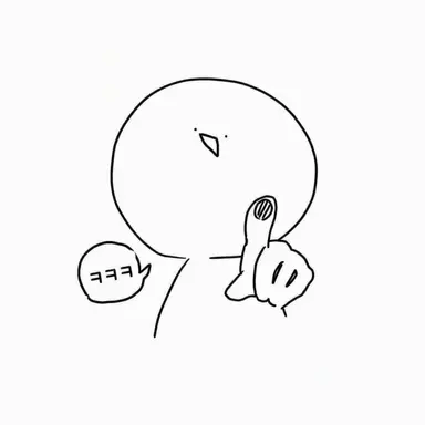 Profile image of 주인
