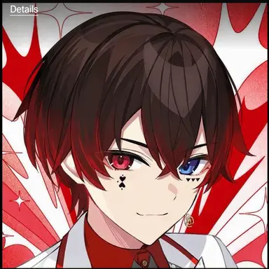 Profile image of Atto
