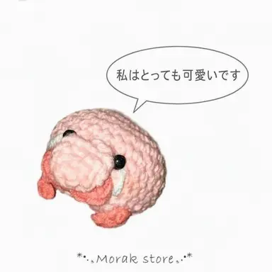 Profile image of ヨウ