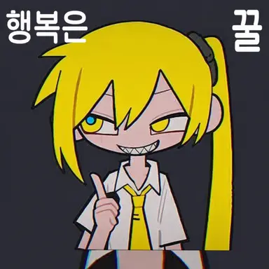 Profile image of 네루