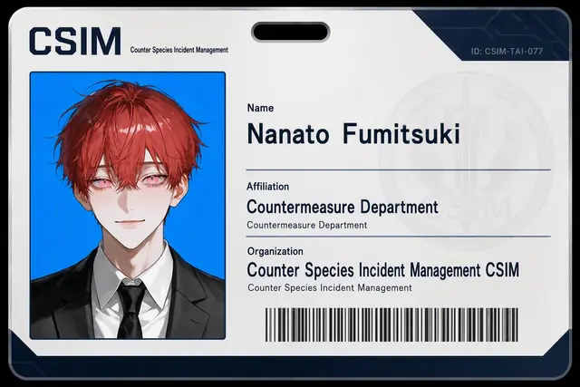 Profile image of Nanato
