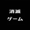 Profile image of ソミョル