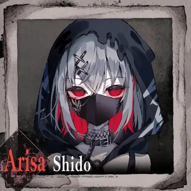 Profile image of Arisa Shito