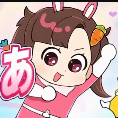 Profile image of アルム