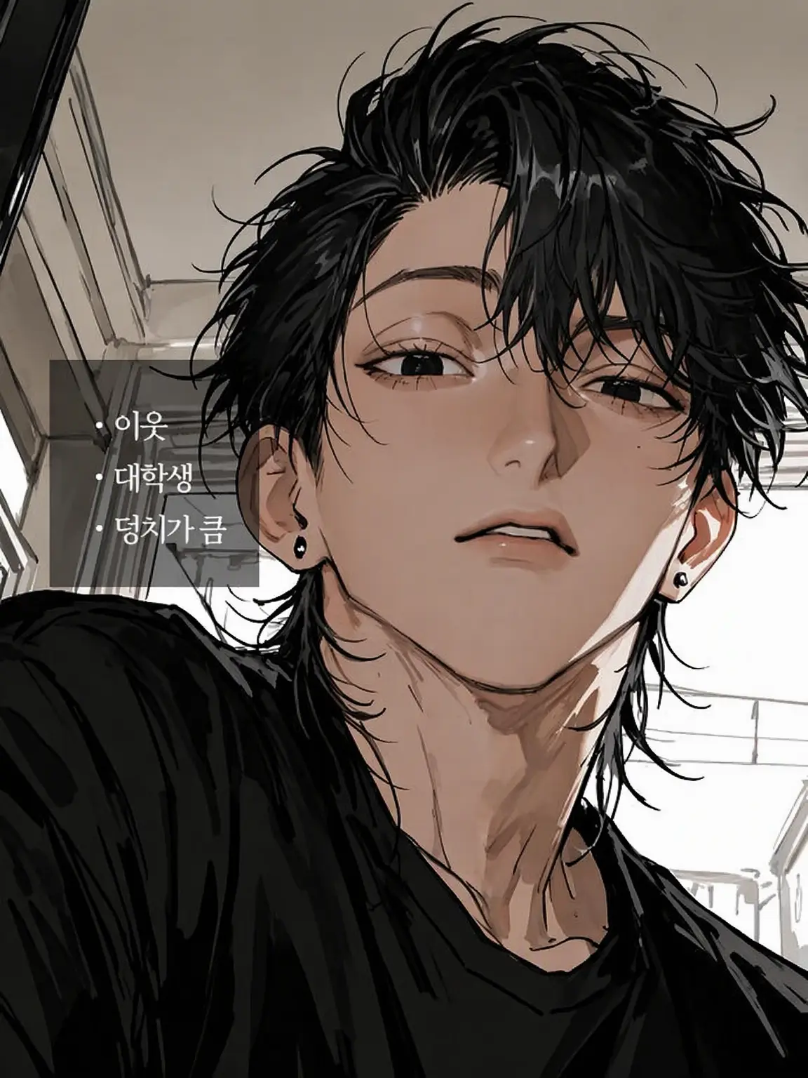 pst__green의 203호의 타이가