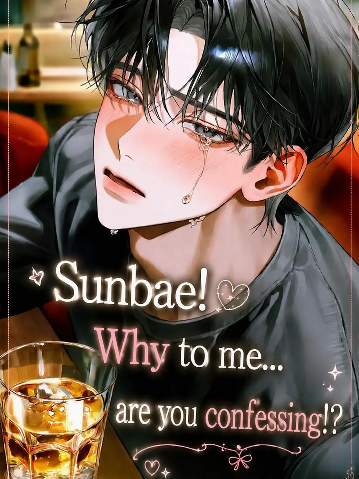ph1_y의 Senior! Why are you confessing to me!?