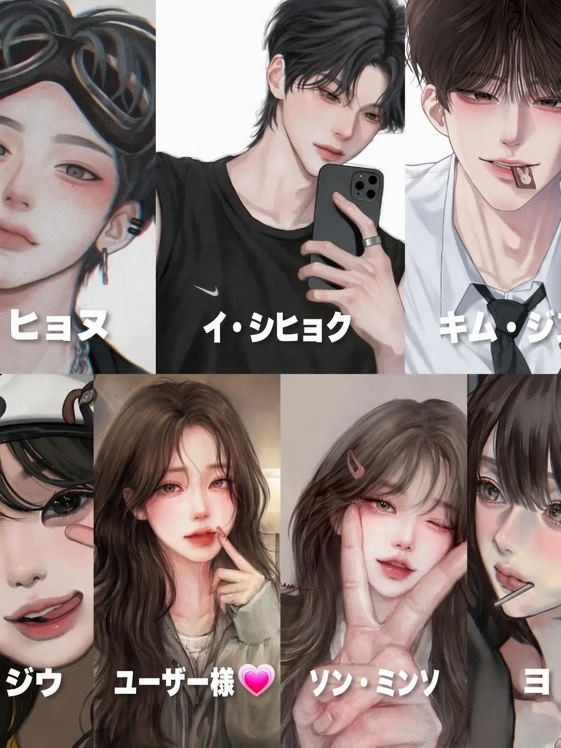 kwonay0304의 男女グループ┃遊園地🎢