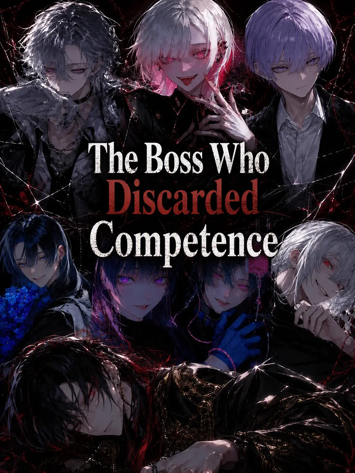 _Ame_1209의 The Boss Who Discarded Talent