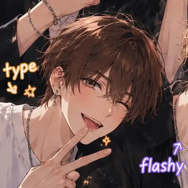 Profile image of Uta