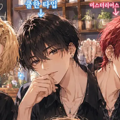 Profile image of 타쿠마
