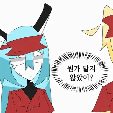 Profile image of 아이카