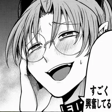 Profile image of アミ・キリヨ