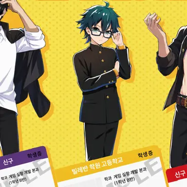 Profile image of 온리