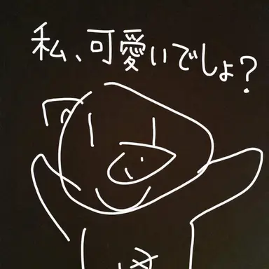 Profile image of ヨウ