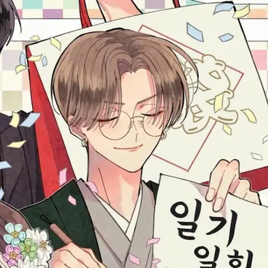 Profile image of 케이토
