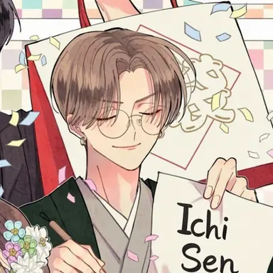 Profile image of Keito