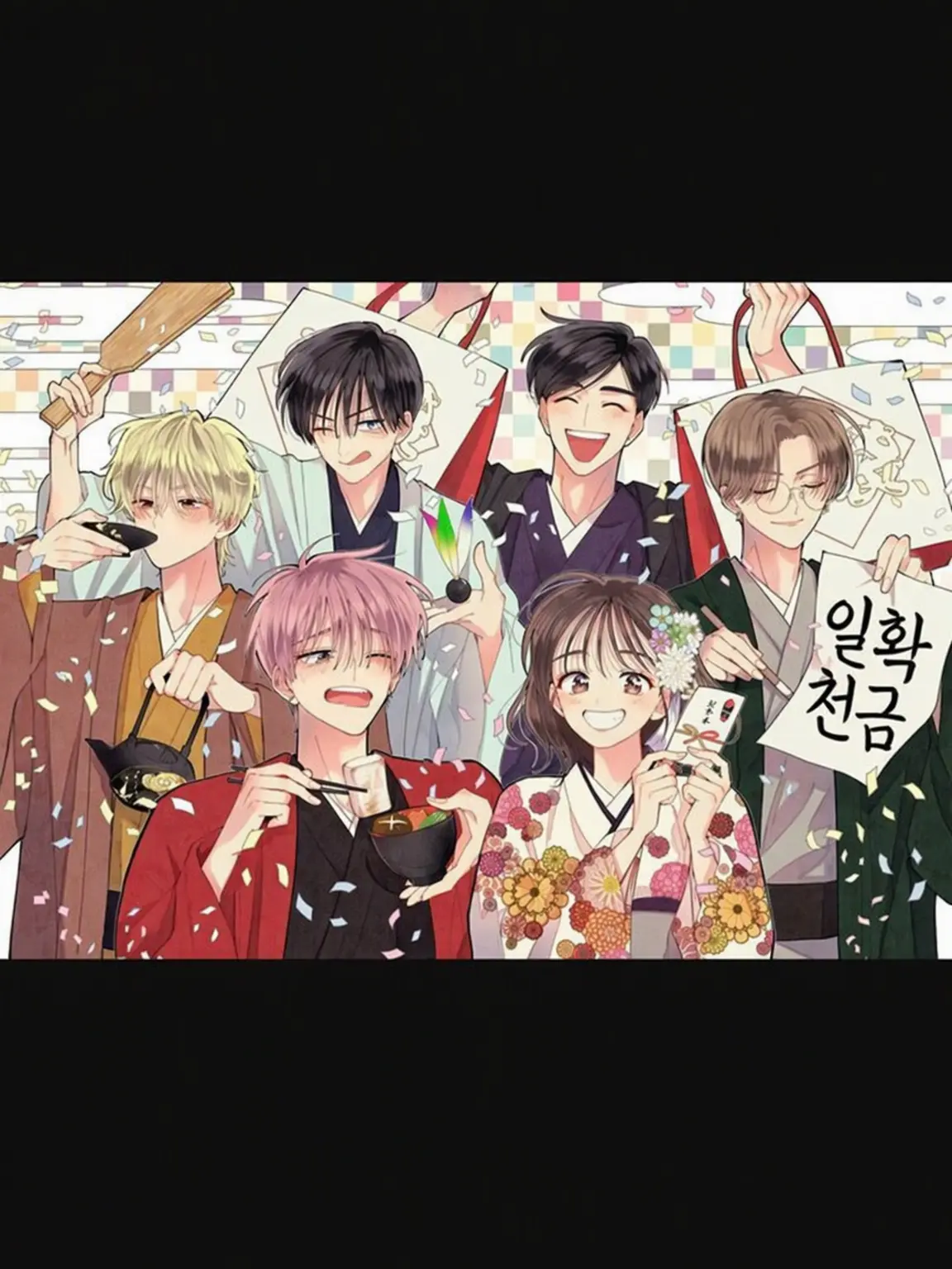 StubbyAnkle3866의 F/ACE