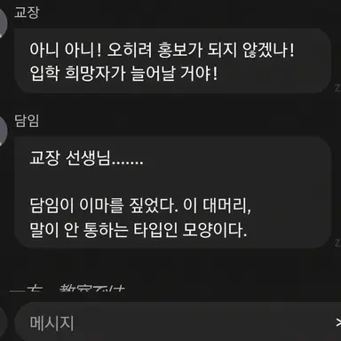 Profile image of 아이카