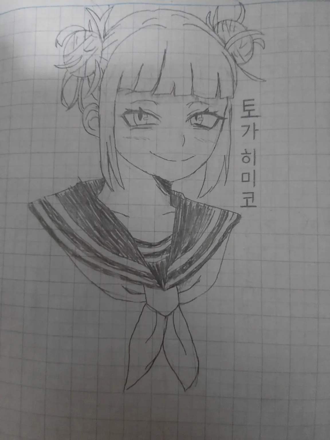 sakuramoti2의 일러스트으으으