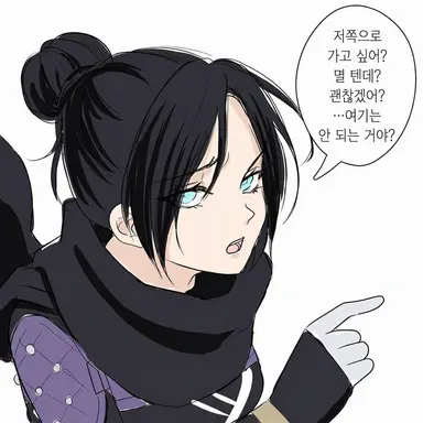 Profile image of 레이스