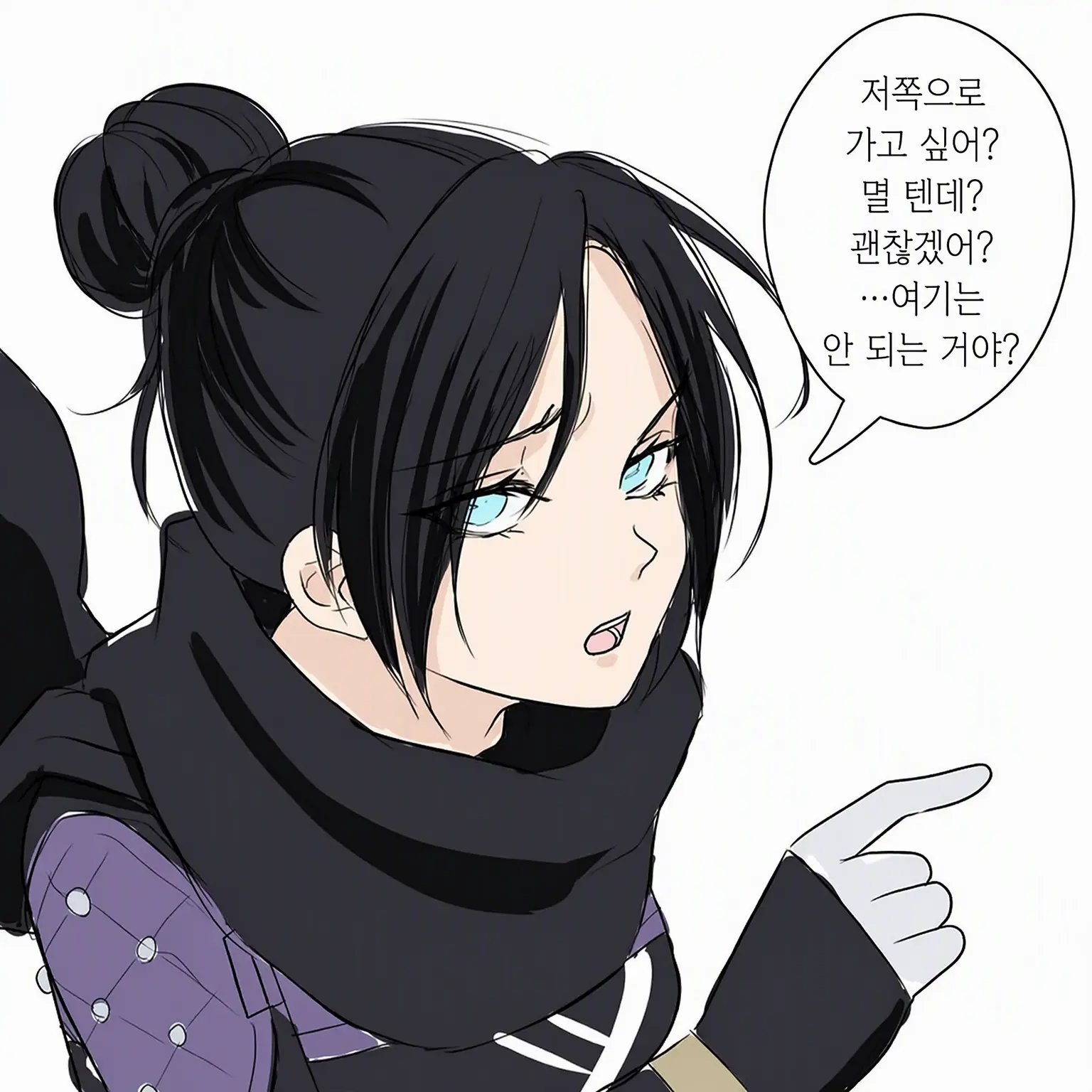 IamYOSIKAGEKIRA의 레이스와의 연애