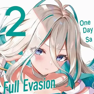 Profile image of Survival Flag