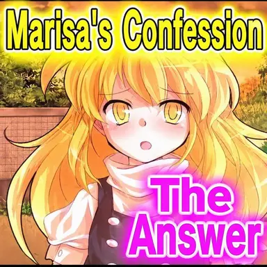 Profile image of Marisa