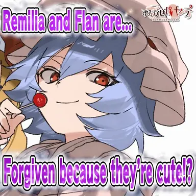 Profile image of Remilia