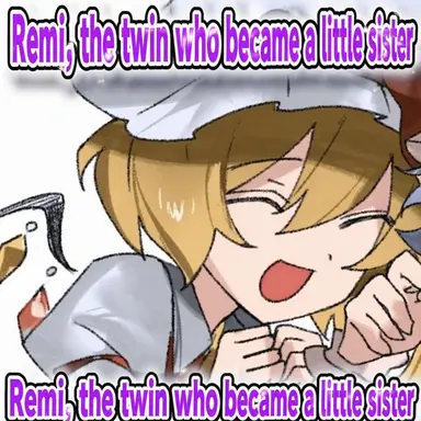 Profile image of Flandre