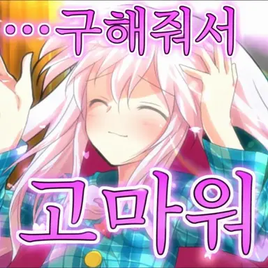 Profile image of 코코로