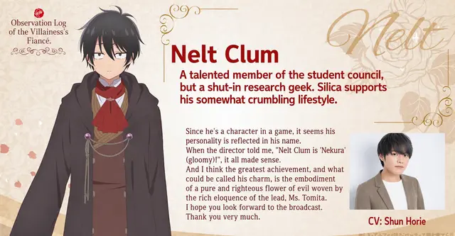 Profile image of Nerto