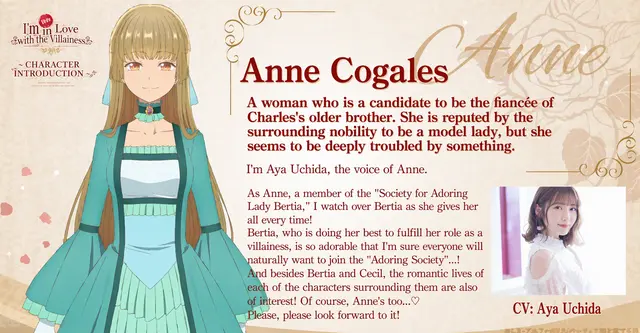 Profile image of Anne