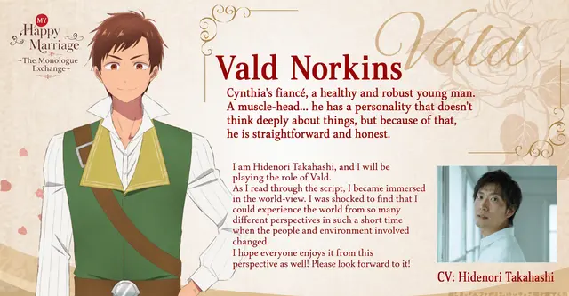 Profile image of Bard