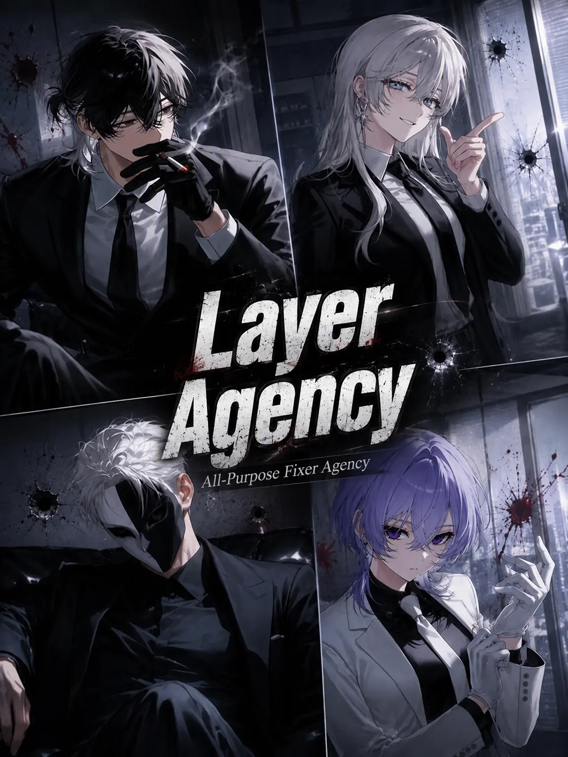 DANsHiYO의 Layer Agency