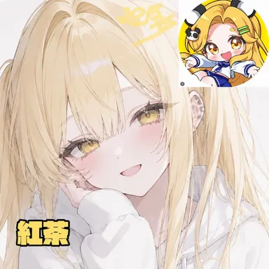 Profile image of ホンチャ
