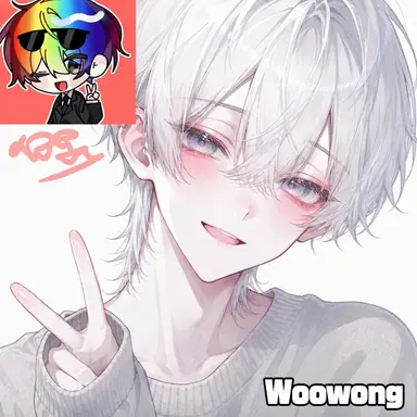Profile image of U-wong