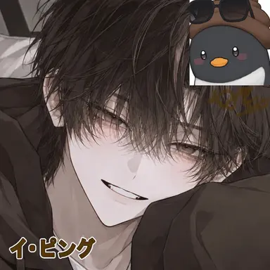 Profile image of イ・ピング