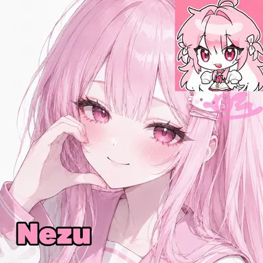 Profile image of Nezu