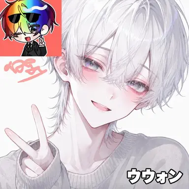 Profile image of ウウォン