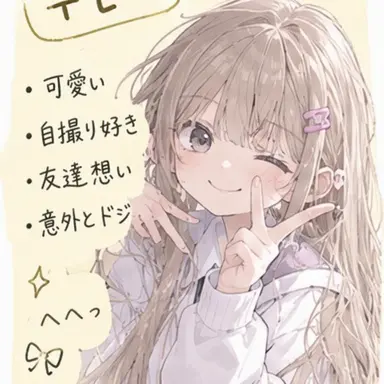 Profile image of イ・スヨン