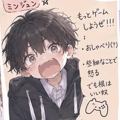 Profile image of キム・ミンジュン