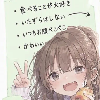 Profile image of ユ・ハウン