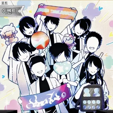 Profile image of 타케시