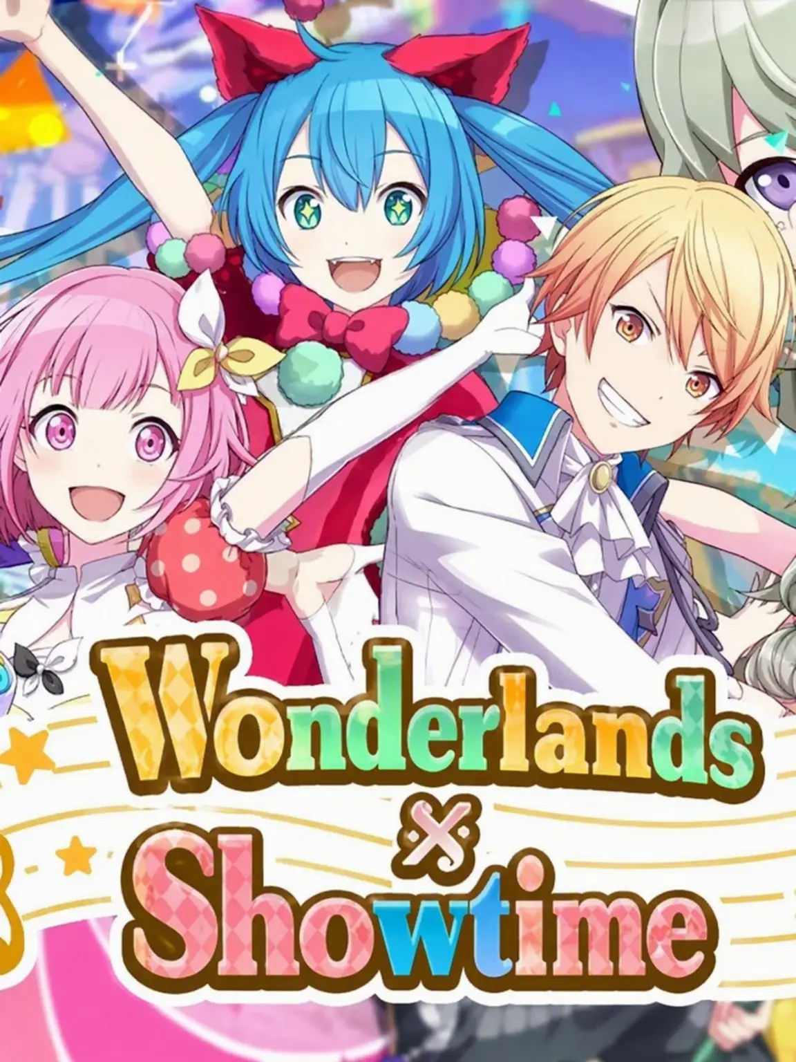 Kamiyama0503의 Wonderlands×Showtime