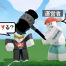Profile image of チート破壊