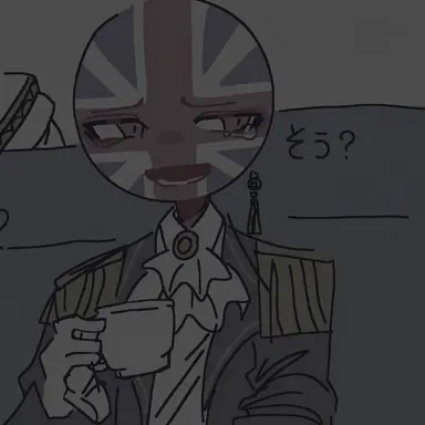 Profile image of イギリス