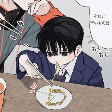 Profile image of ユン・ミンジュン