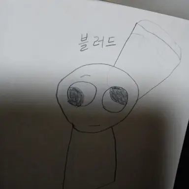 Profile image of 브래드