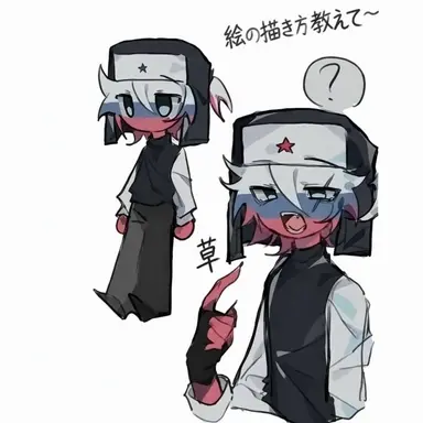 Profile image of ロシア