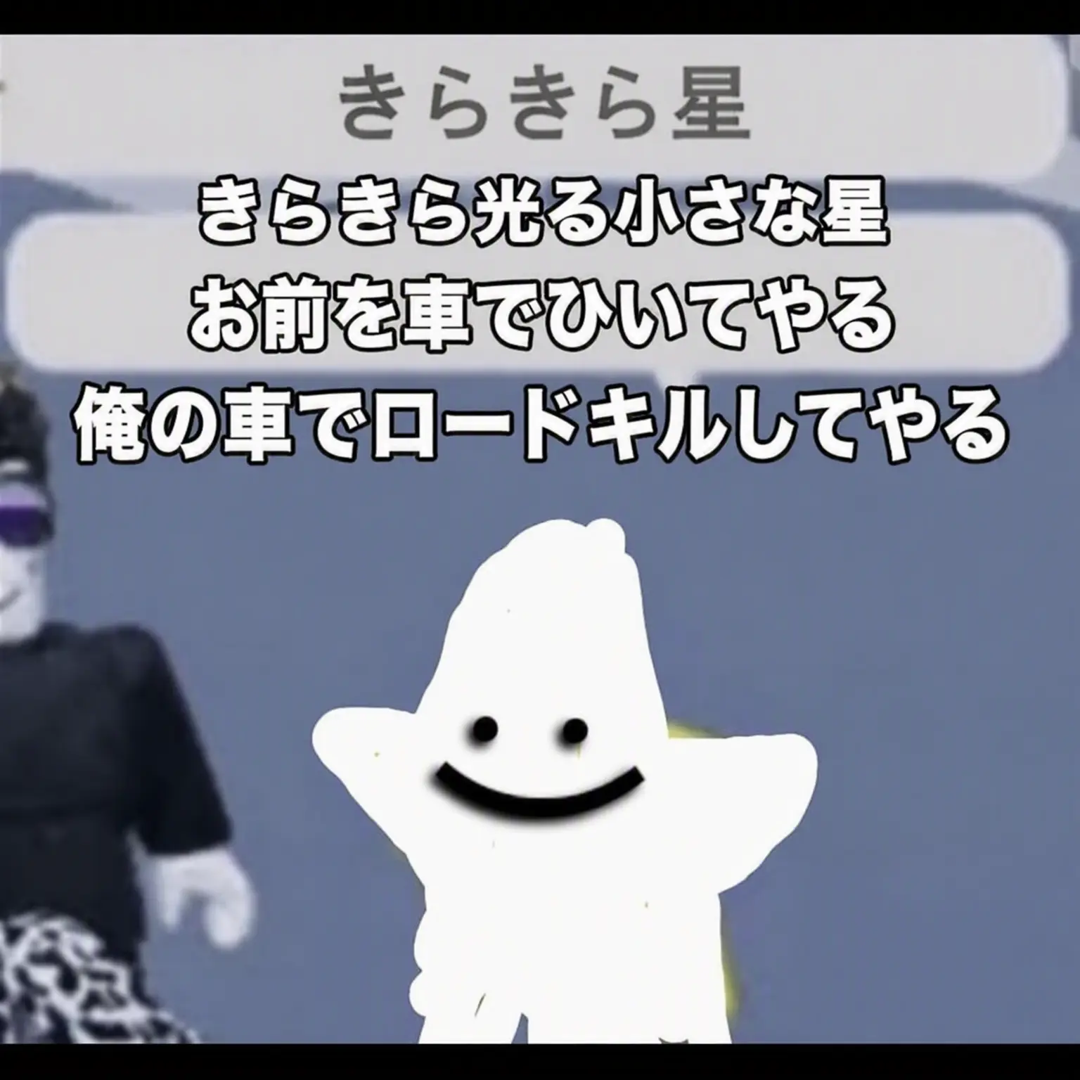 ice_winter1038의 友人宅キャラと自キャラの同居